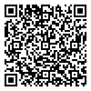 Scan me!