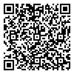 Scan me!