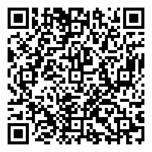 Scan me!