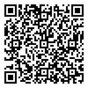 Scan me!