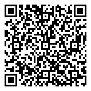 Scan me!