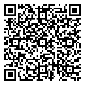 Scan me!