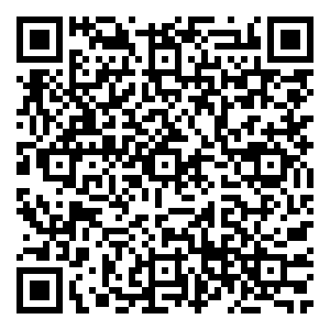 Scan me!