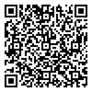 Scan me!