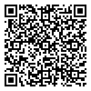 Scan me!