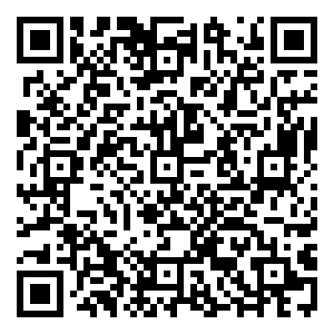 Scan me!