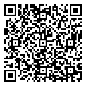 Scan me!