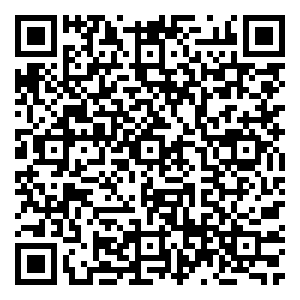 Scan me!