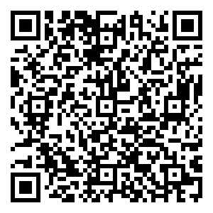 Scan me!