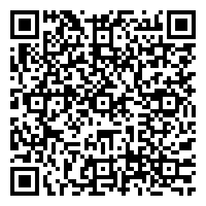 Scan me!