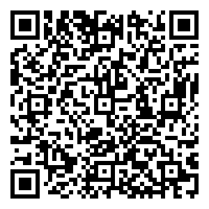 Scan me!