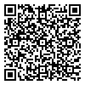 Scan me!