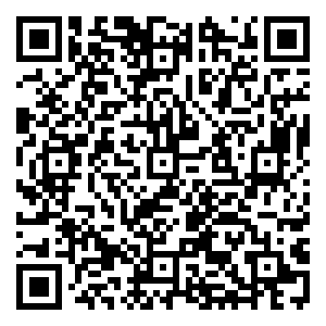 Scan me!