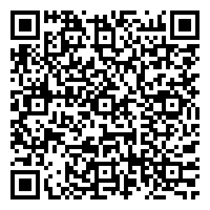 Scan me!