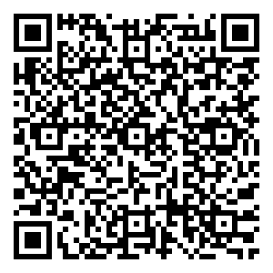 Scan me!