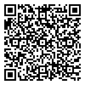 Scan me!