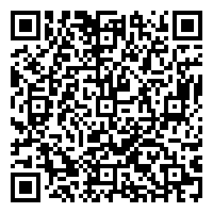 Scan me!