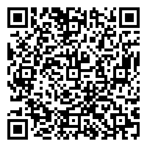 Scan me!