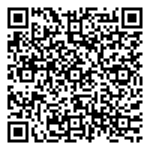 Scan me!