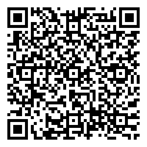 Scan me!