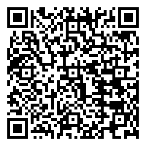 Scan me!