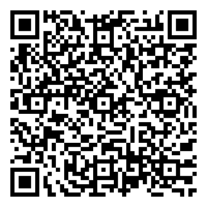 Scan me!