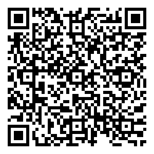Scan me!