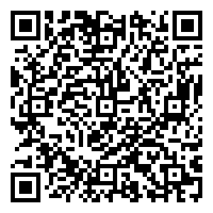 Scan me!