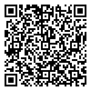 Scan me!