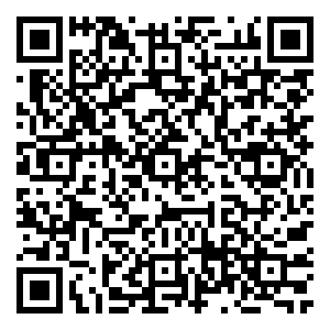 Scan me!