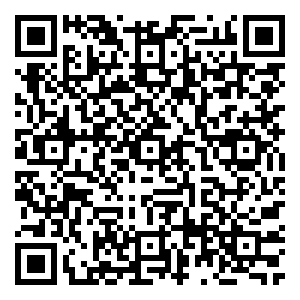 Scan me!