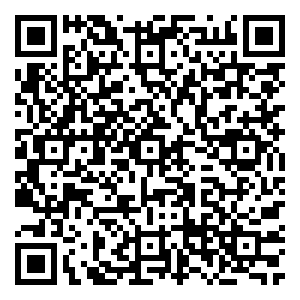 Scan me!