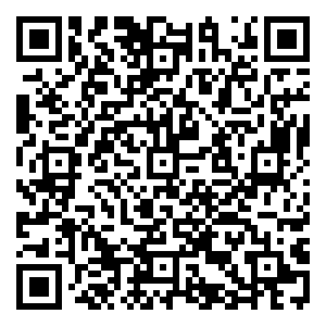 Scan me!