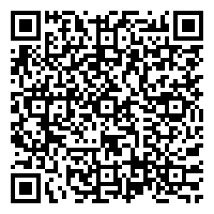 Scan me!