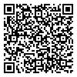 Scan me!