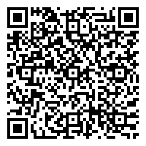 Scan me!