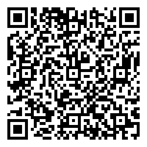 Scan me!