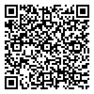 Scan me!