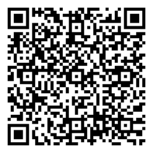 Scan me!