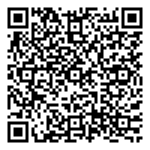 Scan me!