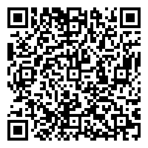 Scan me!