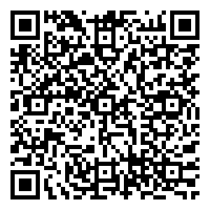 Scan me!