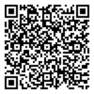 Scan me!