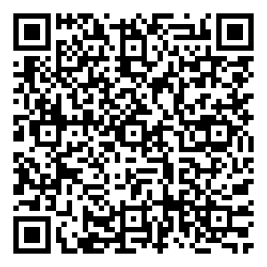 Scan me!