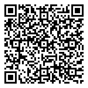 Scan me!