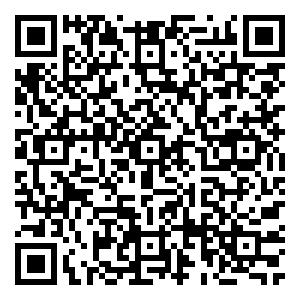 Scan me!