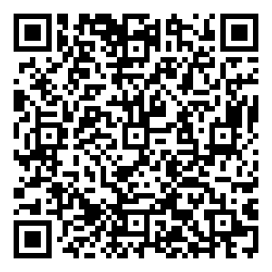 Scan me!