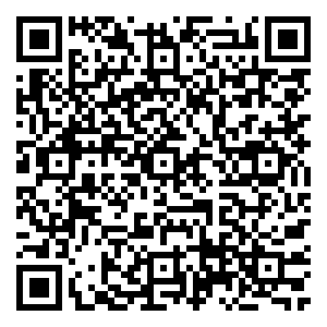 Scan me!