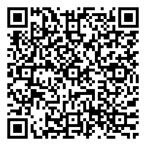 Scan me!