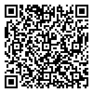 Scan me!